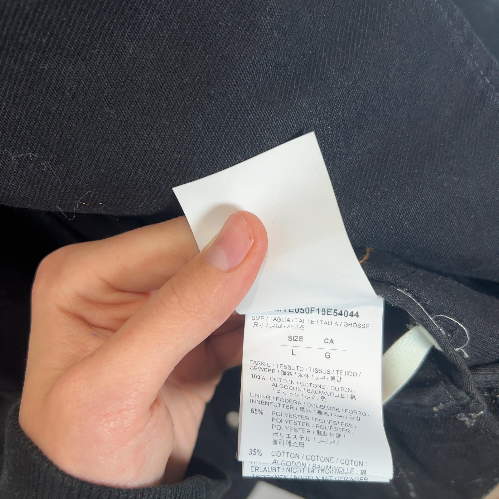Off-White 'Beige' Graphic Black Denim Jacket