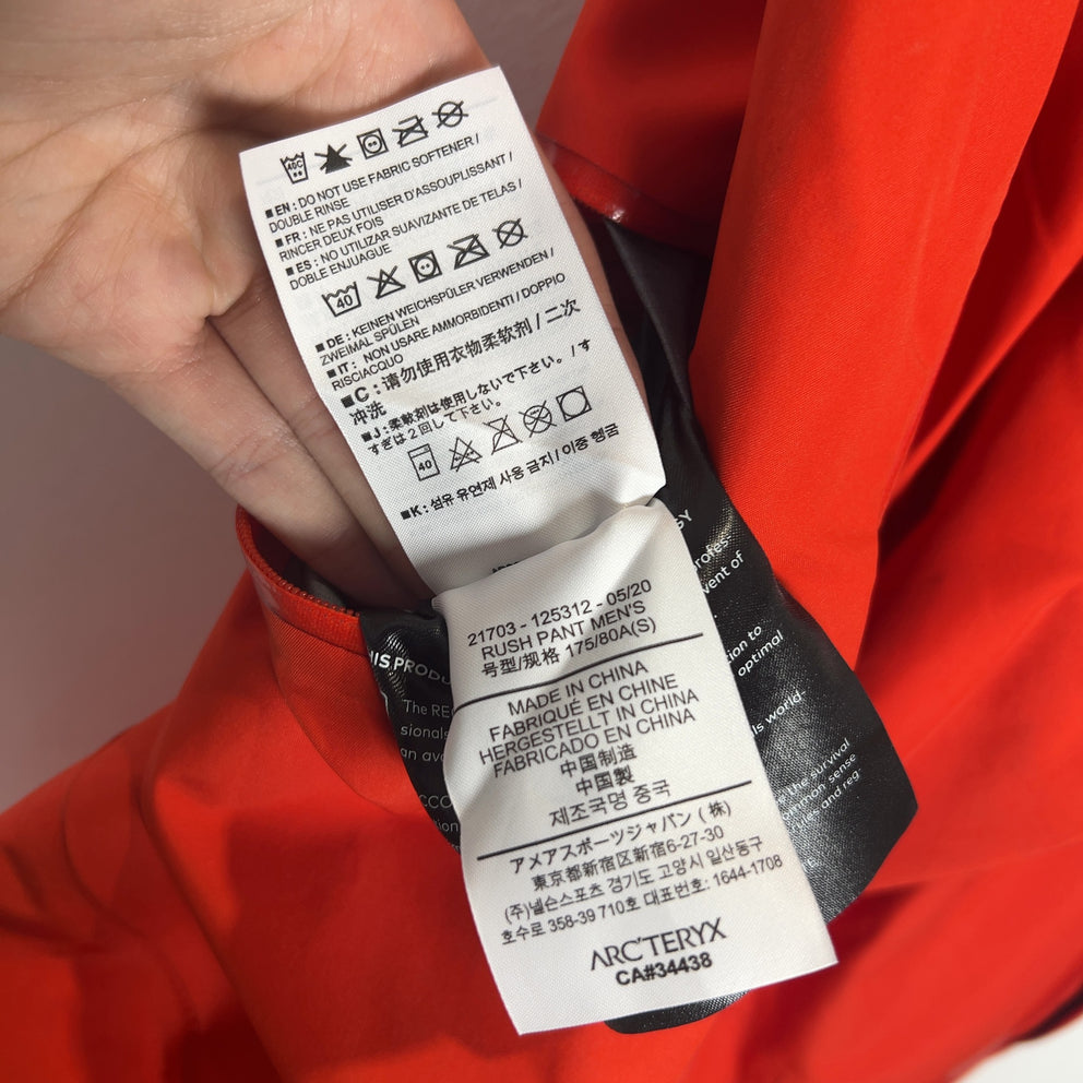 Arc'Teryx Orange Sabre Pants Size S
