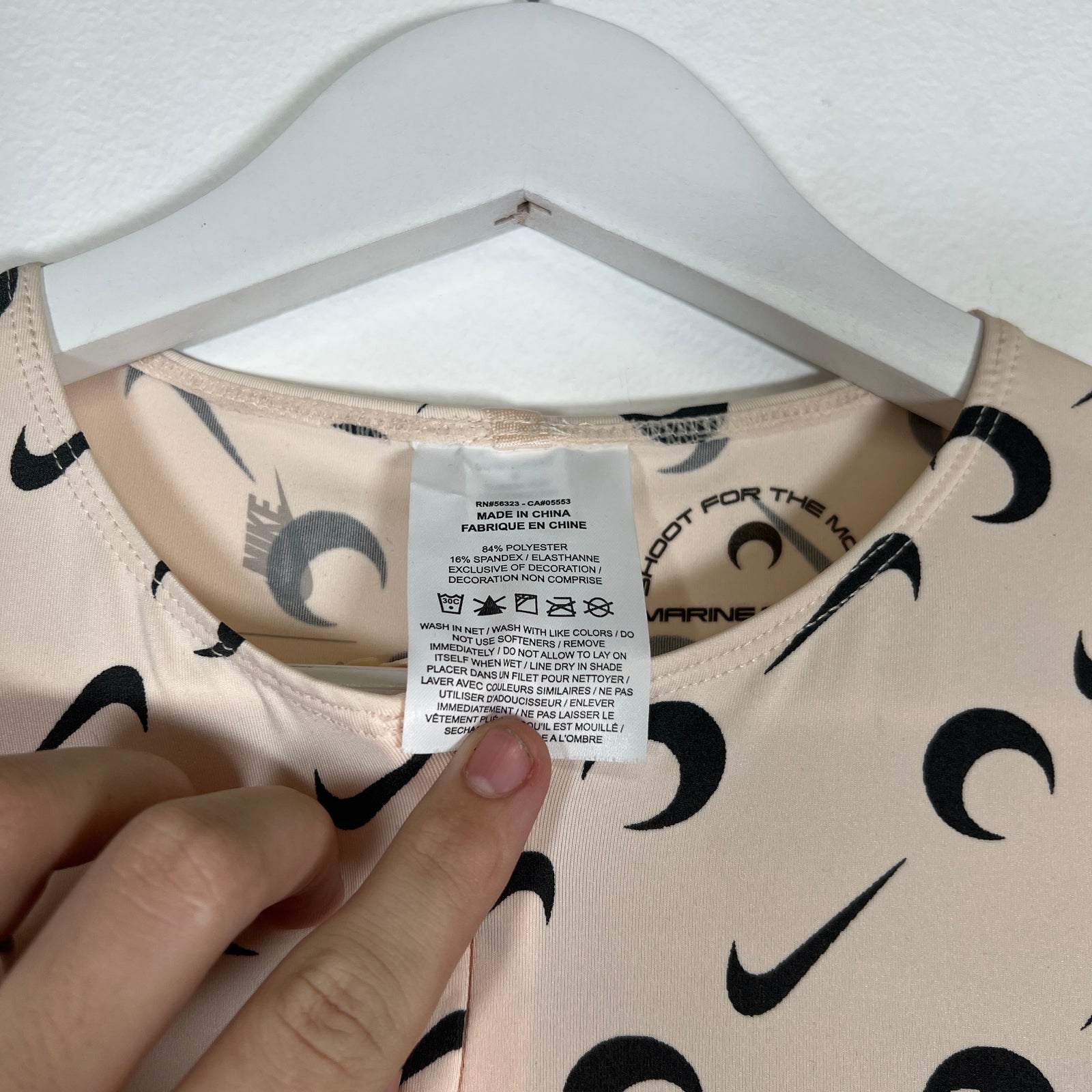 Marine Serre x Nike Jumpsuit Size S