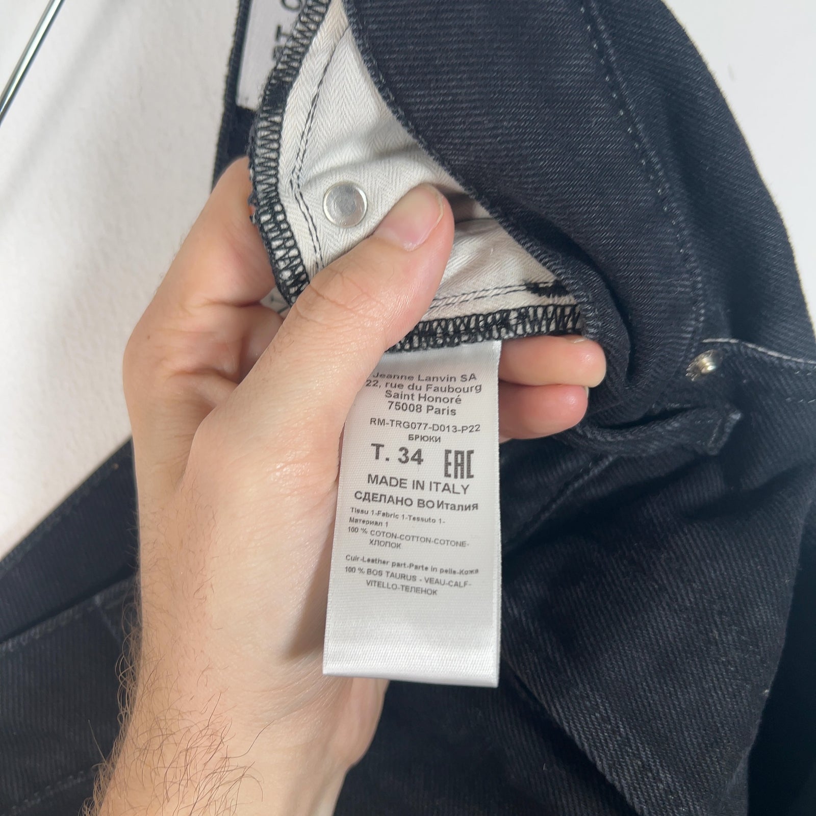Gallery Dept x Lanvin Hybrid Panel Slim Jeans