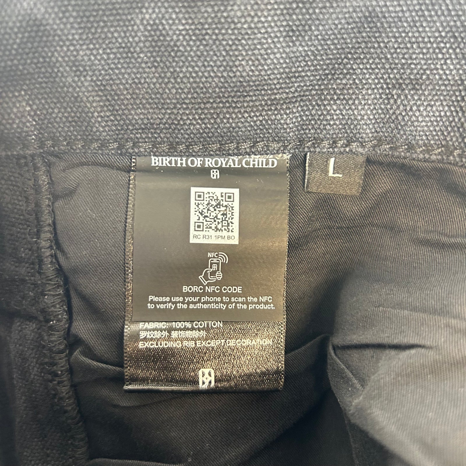 Birth Of Royal Child Black 20k Diamond Jorts Size L