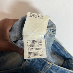 Undercover SS06 'Chuuut' Klaus Denim Cargo Jeans Size 1