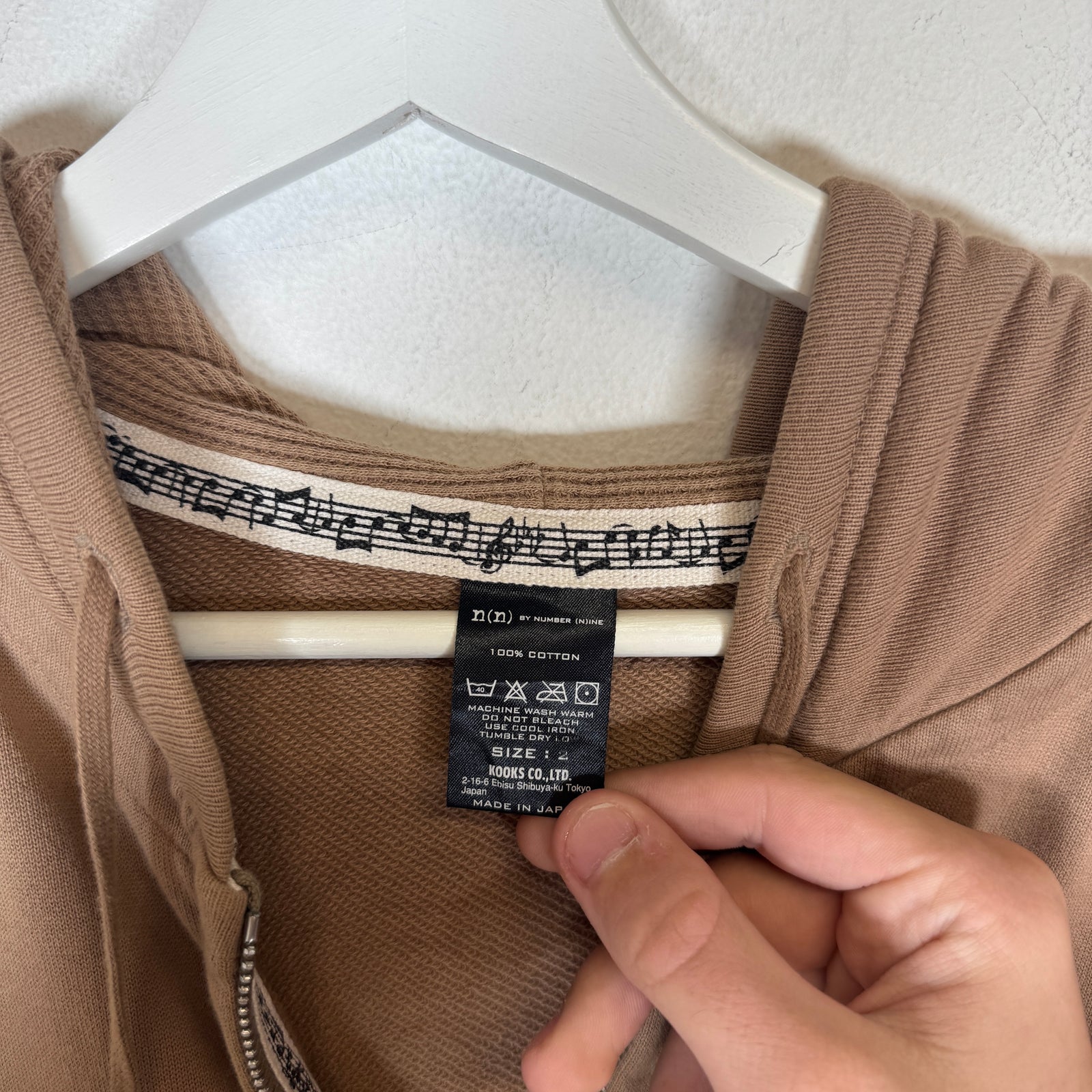 Number (N)ine Khaki Cargo Pocket Hoodie Size 2