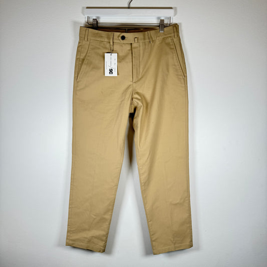 Loro Piana Khaki Chinos Size 48