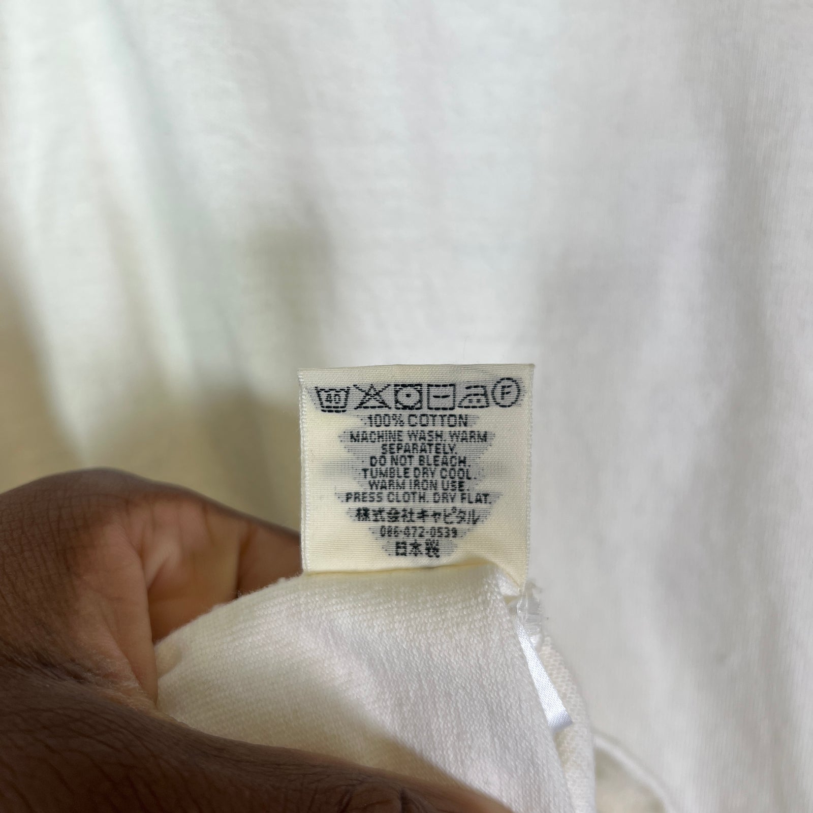 Kapital Woven Jersey Elbow Rip Football Longsleeve