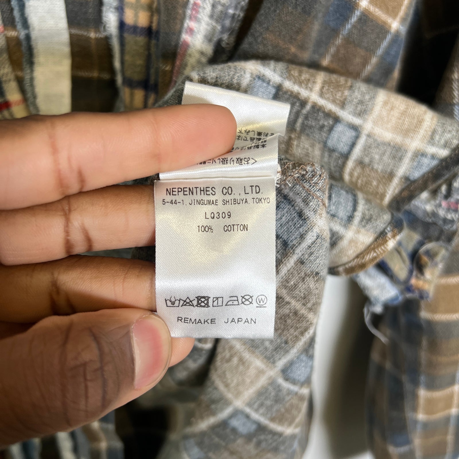 Needles Rebuild Brown Ribbon Flannel Shirt Size S