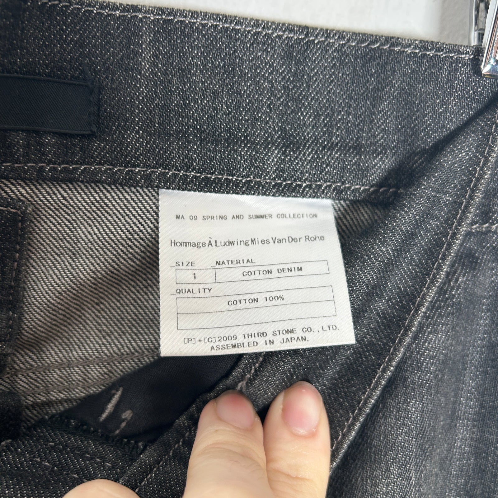 Julius SS09 MA Black Denim Jeans Size 28