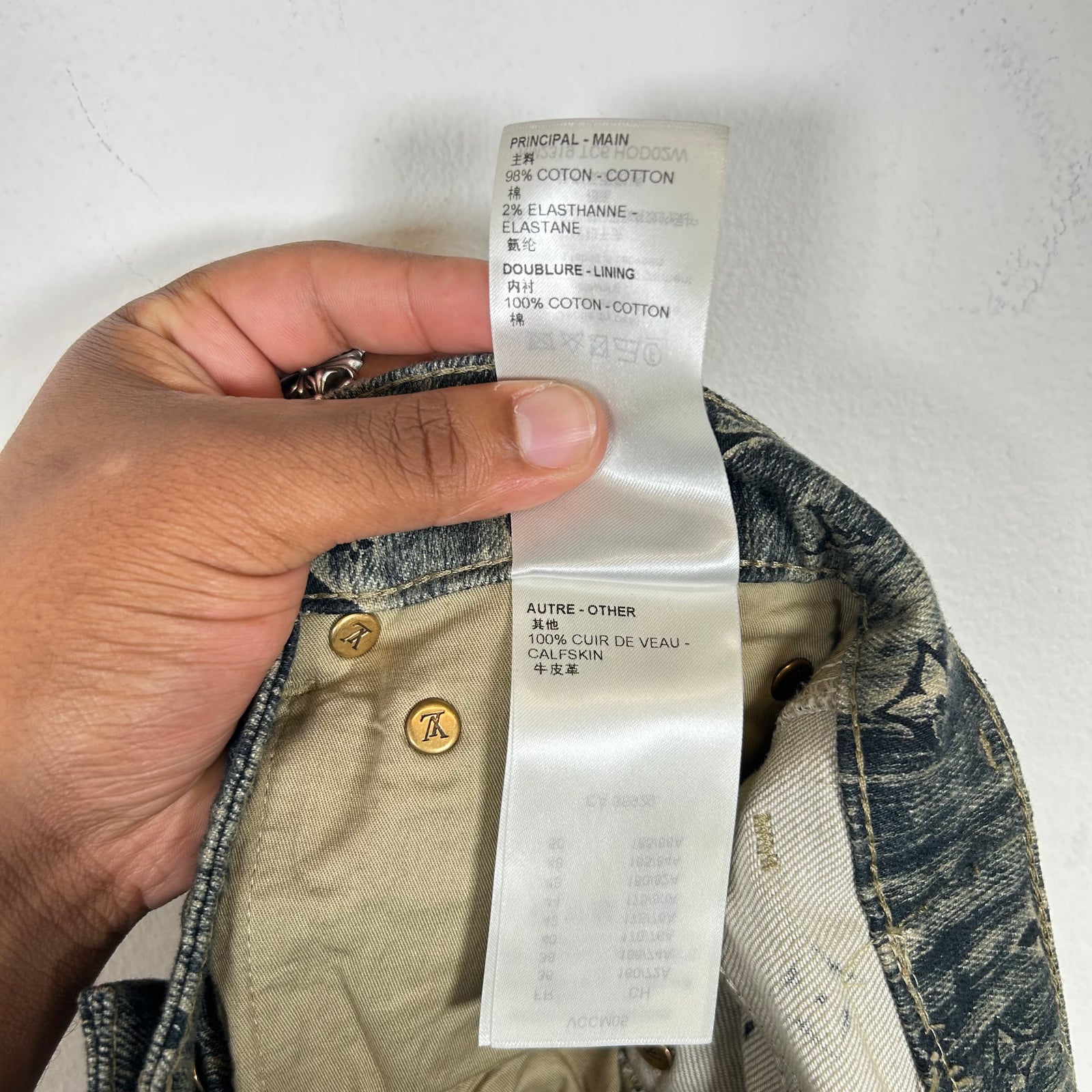 Louis Vuitton Dark Blue Monogram Denim Jeans Size 32