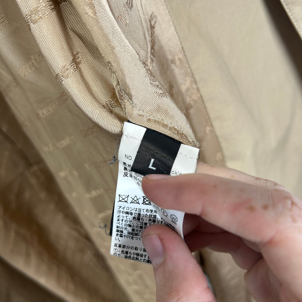 Vetements x Mackintosh Khaki Trench Coat Size L