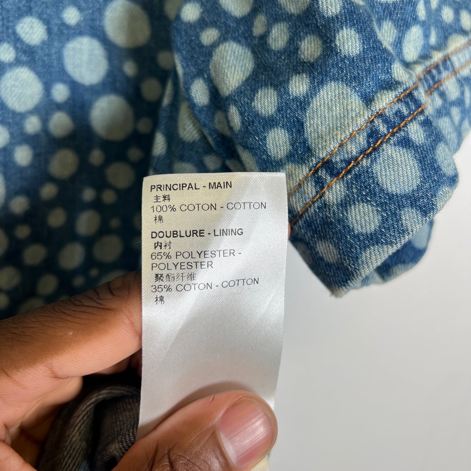 Louis Vuitton x Yayoi Kusama Infinity Dots Baseball Shirt