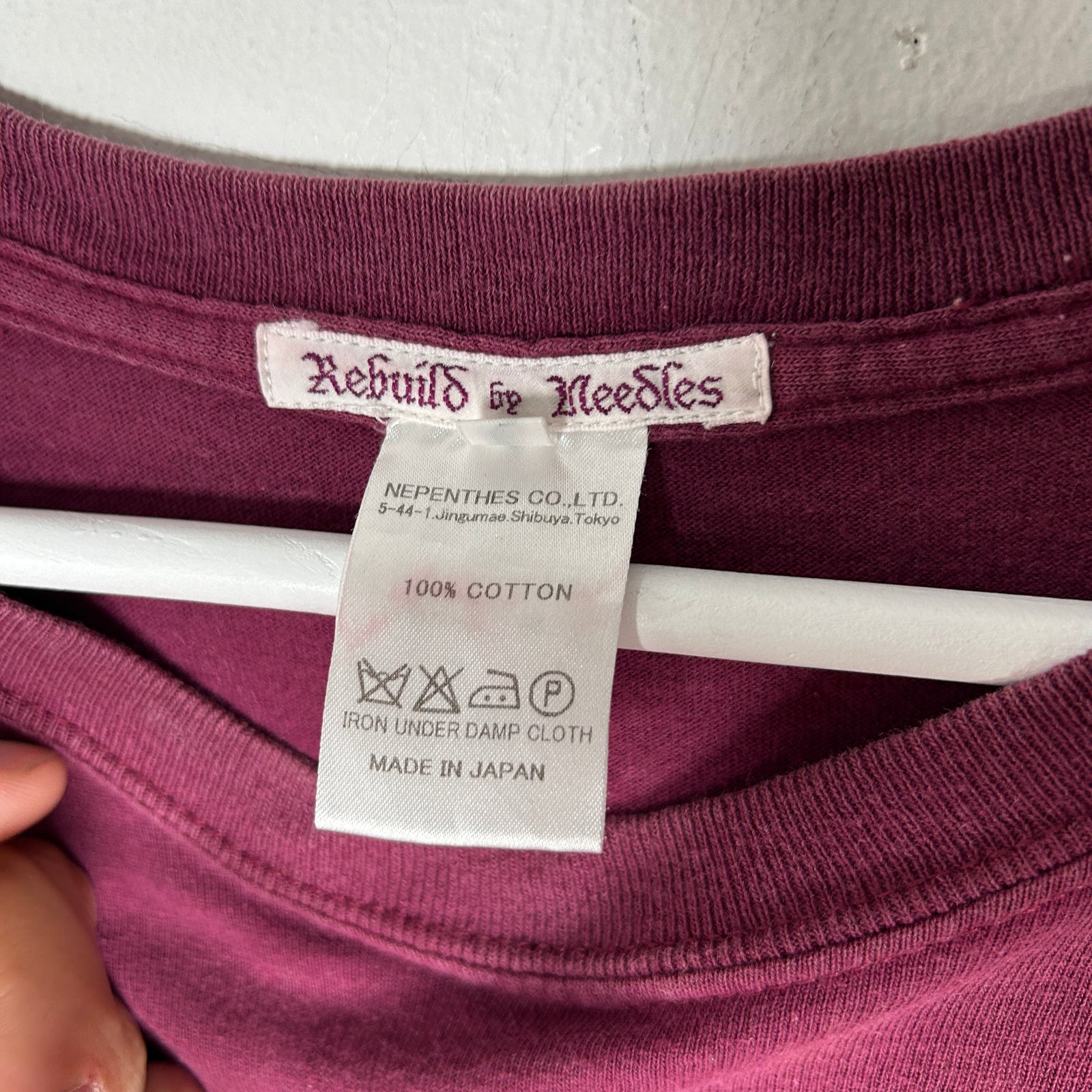 Needles Rebuild "SH Football" T-Shirt Size M