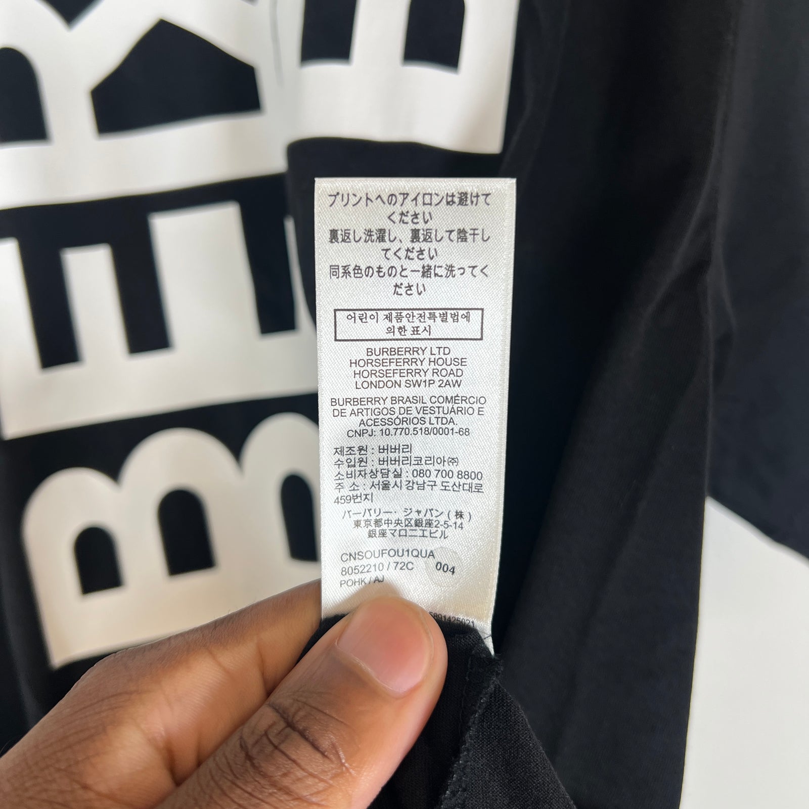 Burberry Black Vertical Logo T-Shirt Size XL