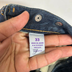 PRPS Mud Wash Barracuda Denim Jeans