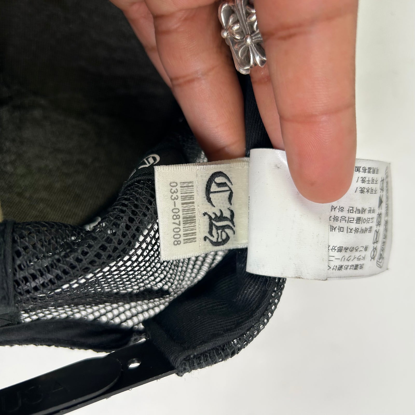 Chrome Hearts King Taco Trucker Hat