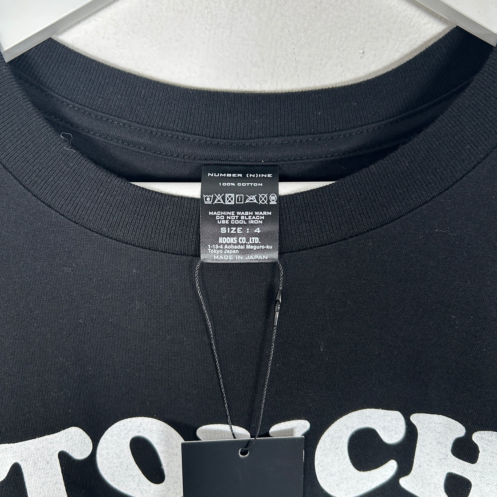 Number (N)ine 'Touch Me Im Sick' Graphic T-Shirt