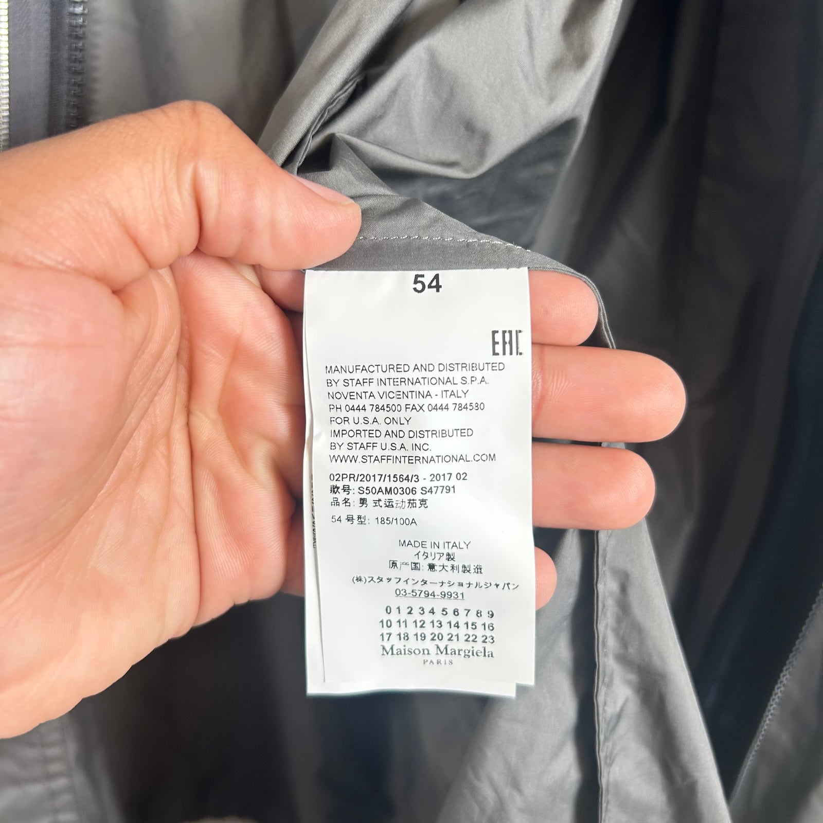 Maison Margiela AW17 Multi Zip Nylon Utility Jacket Size L