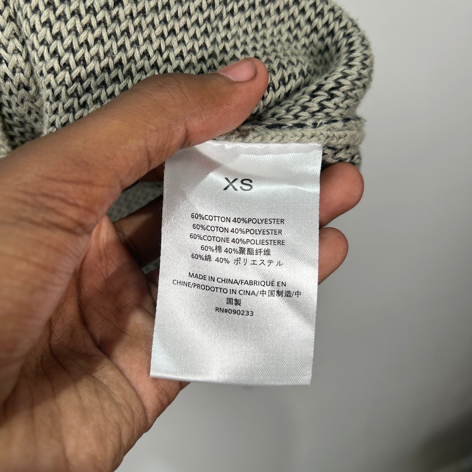 Fear Of God Essentials Knit Hoodie Size XS