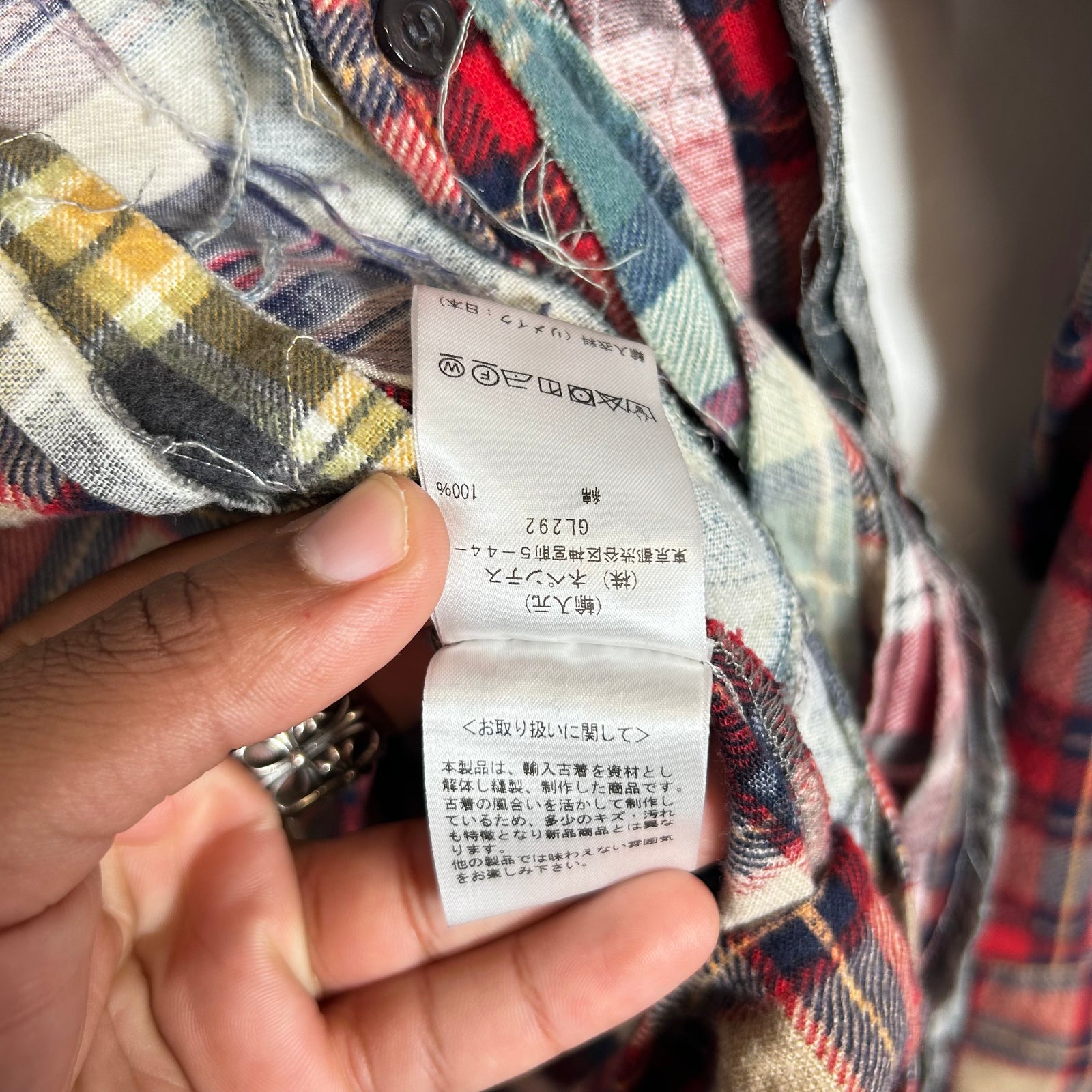 Needles Rebuild Red 7 Cuts Flannel Size M