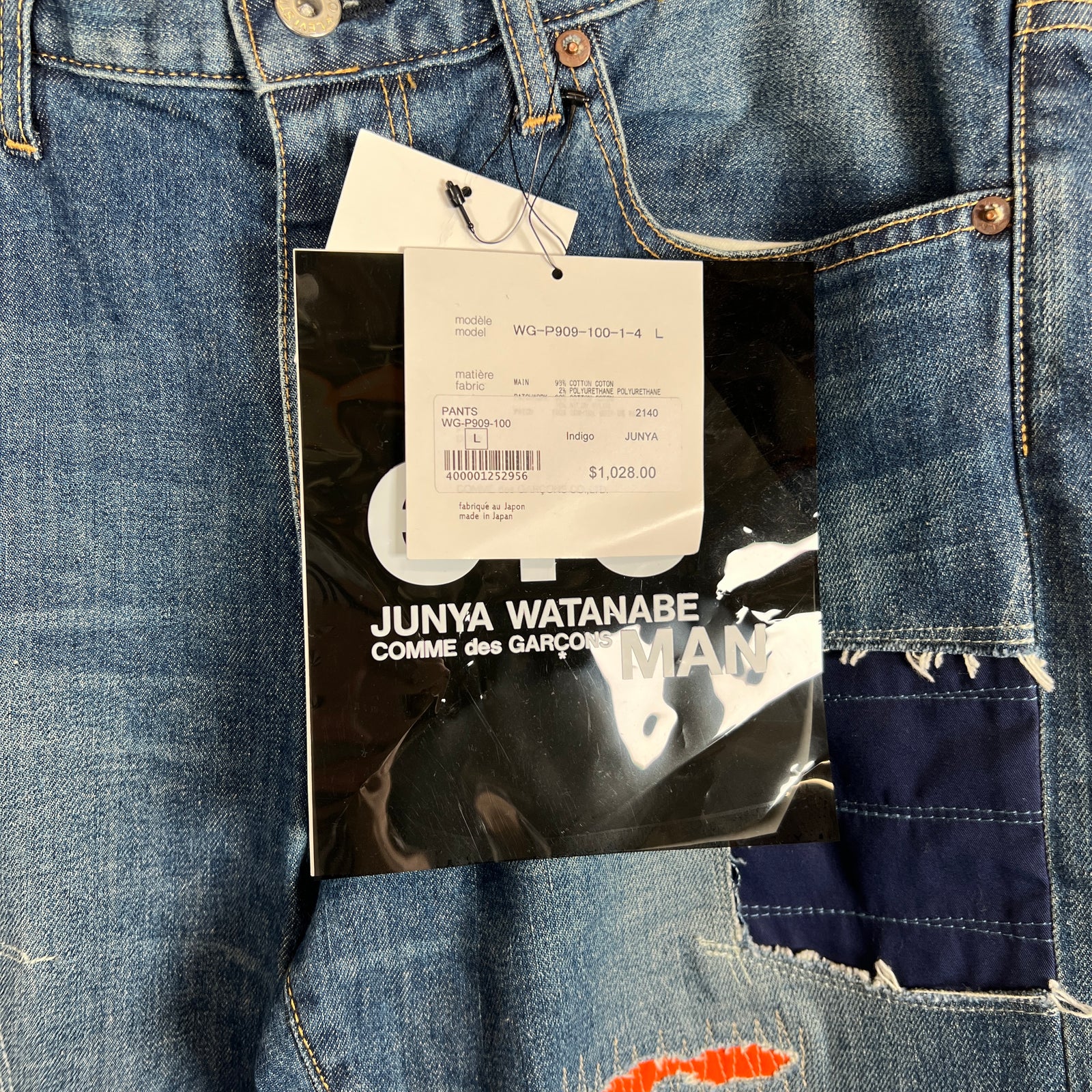 Junya Watanabe Patchwork Slim Fit Jeans Size 34