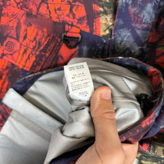 Supreme South2 West8 Camo River Trek Jacket Size S