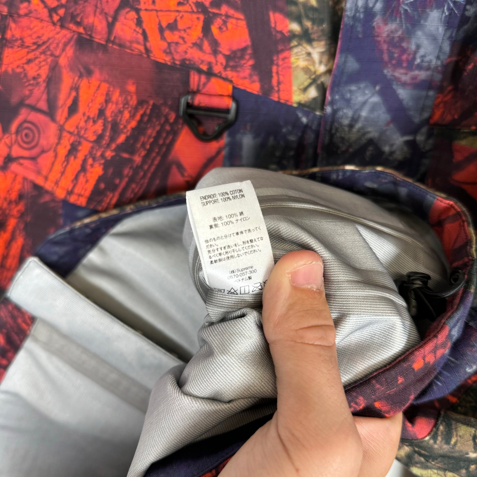 Supreme South2 West8 Camo River Trek Jacket Size S
