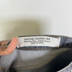 Kapital Monkey Cisco 14oz 5P Denim Jeans