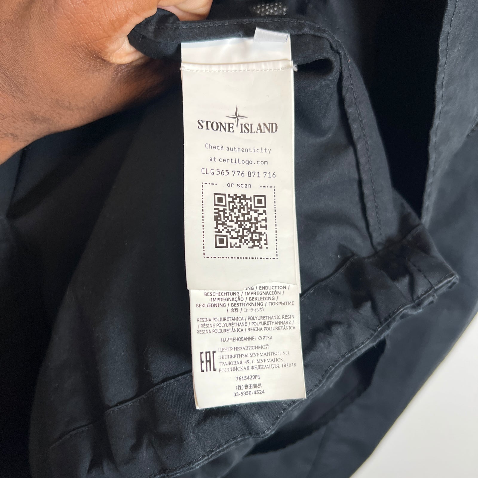 Stone Island Black Mac Supima Ghost Piece Jacket Size XL
