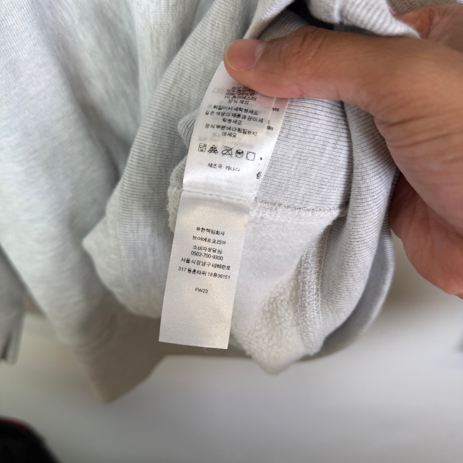 Supreme FW23 Camo Box Logo Hoodie