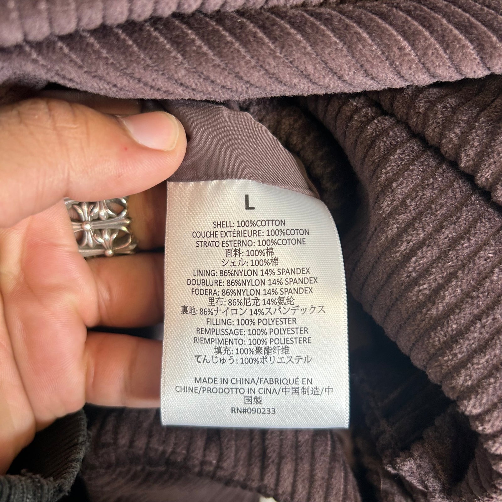 Fear of God Essentials Plum Corduroy Jacket Size L
