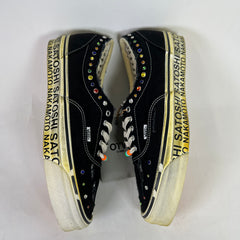 Satoshi Nakamoto x Vans OTW Era 95 'Lucky Charm' Sneaker