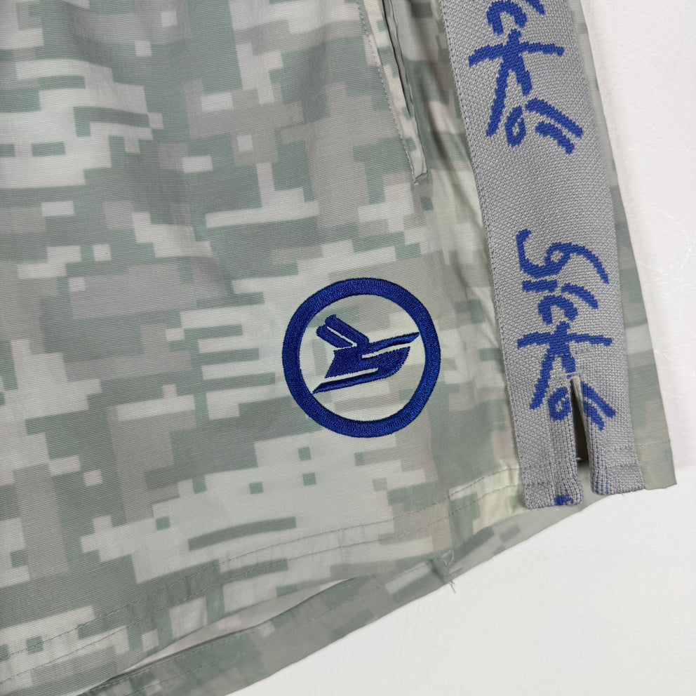 Sicko 'S' Patch Logo Swim-Shorts