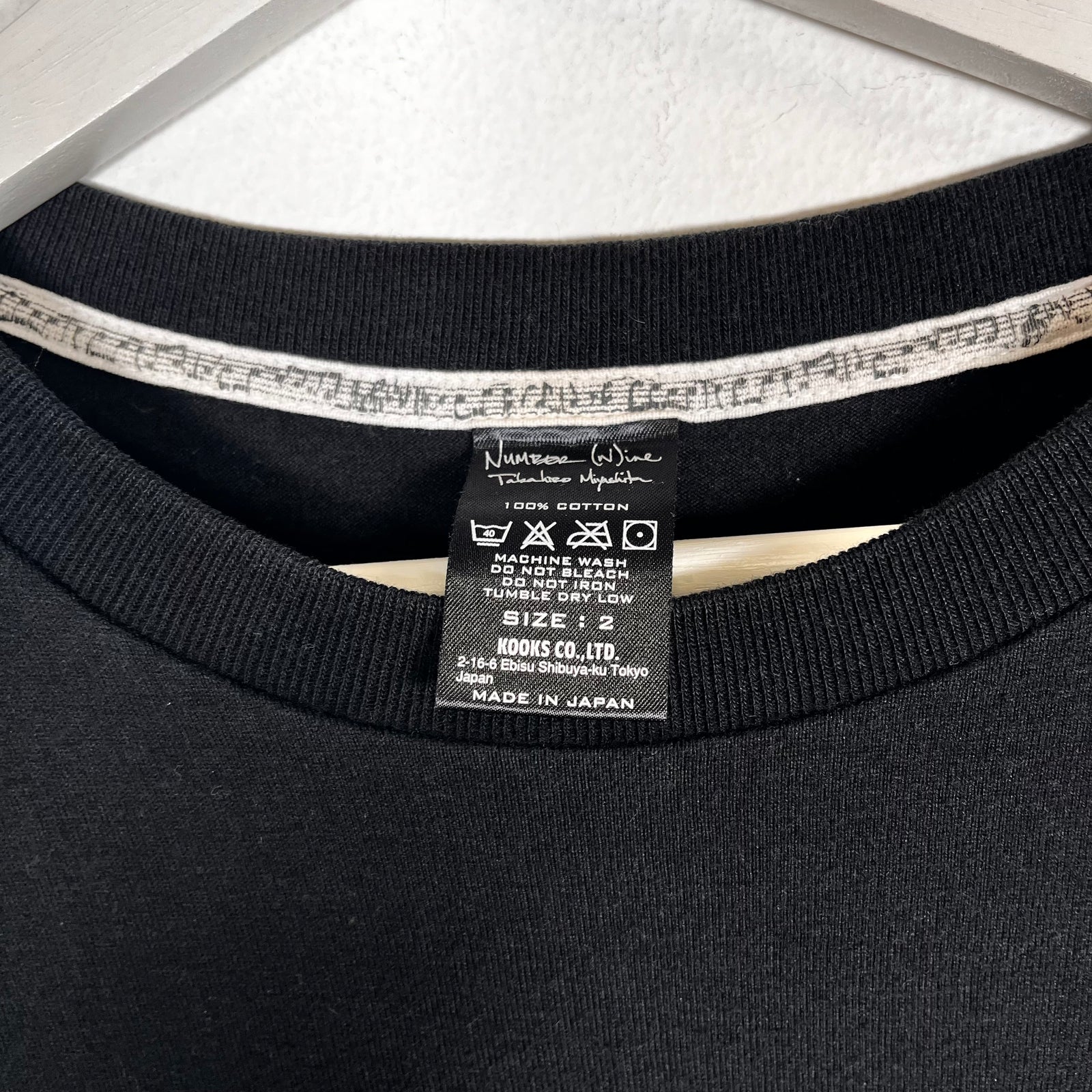 Number (N)ine Black 'When It's Over' Tee Size 3