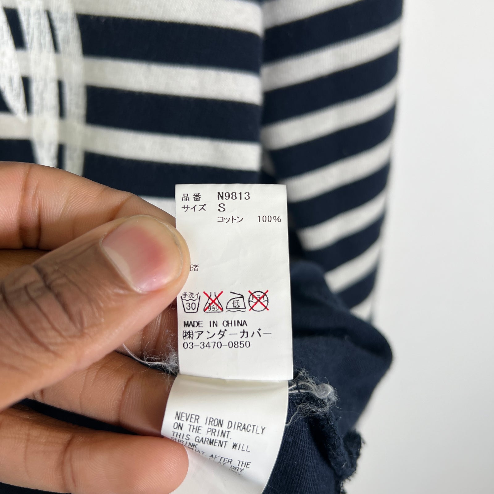 Undercover SS04 "New York City" Navy Striped Longsleeve Size S