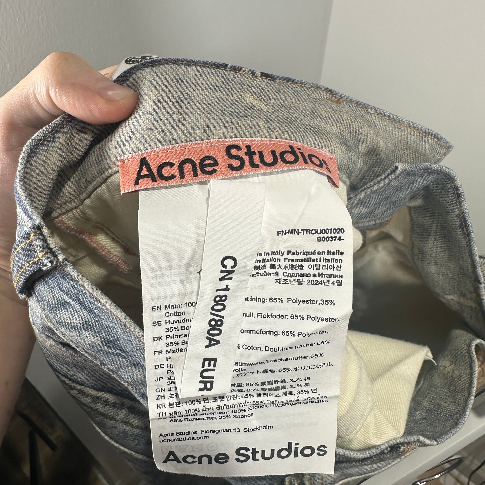Acne Studios Trompe l'oeil Jeans Size 31
