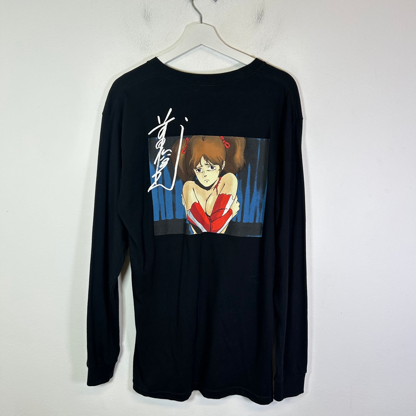 Supreme Toshio Maeda Overfiend Longsleeve