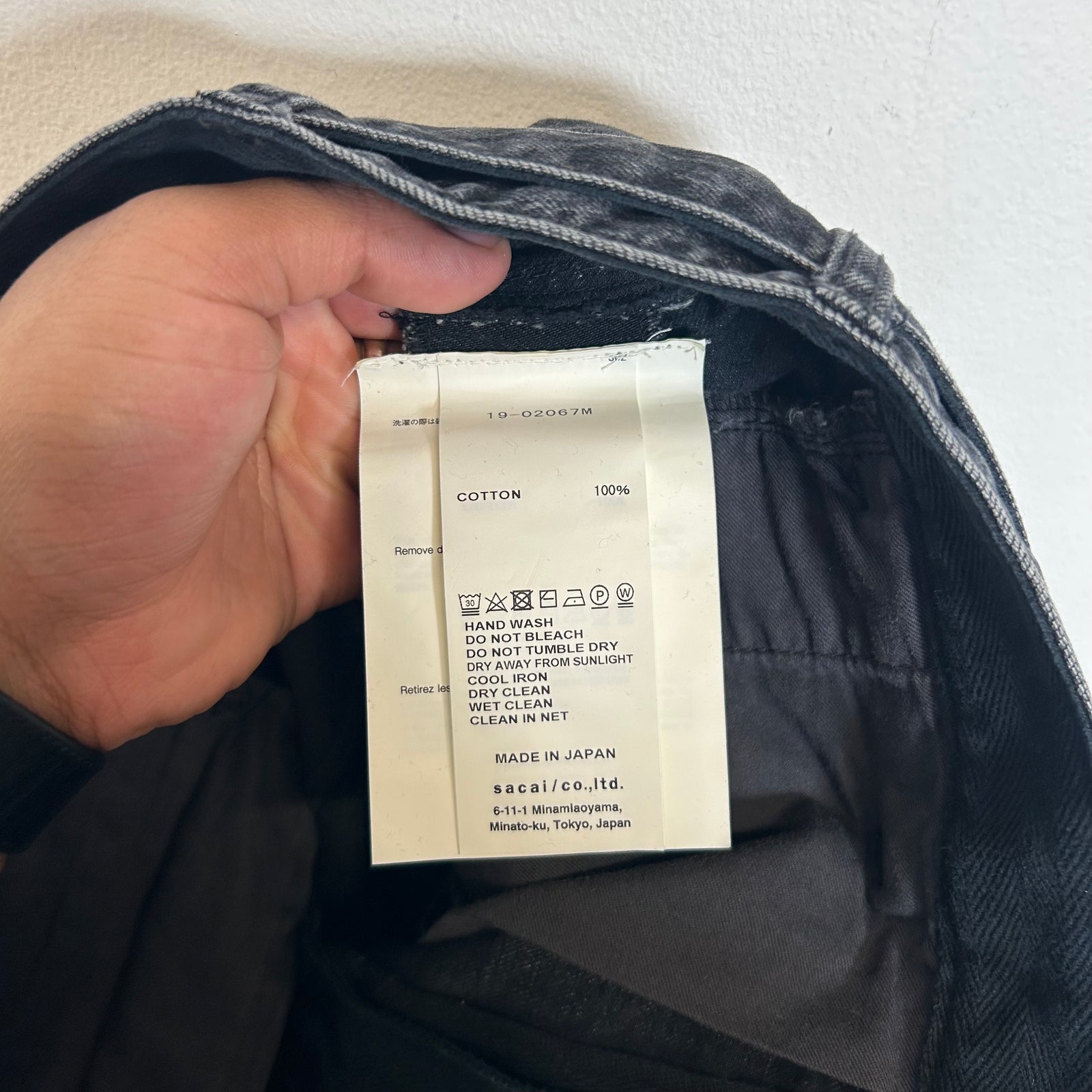 Sacai Black Washed Zipper Denim Jeans 32