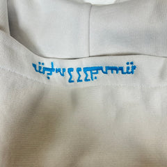 Murd333r.fm Blue/White Ice Billy Hoodie Size XL