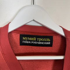 Gosha Red Crewneck Size M