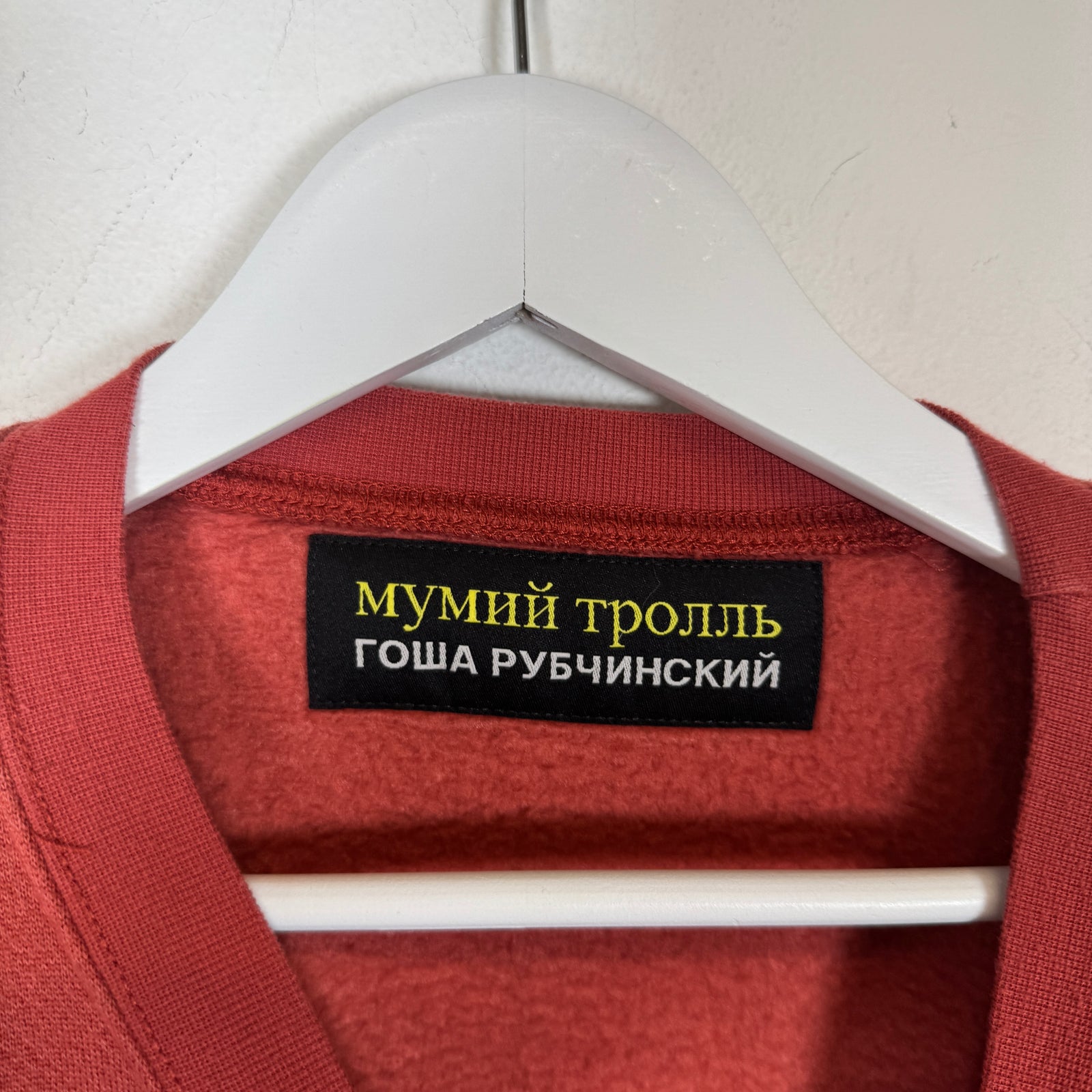 Gosha Red Crewneck Size M