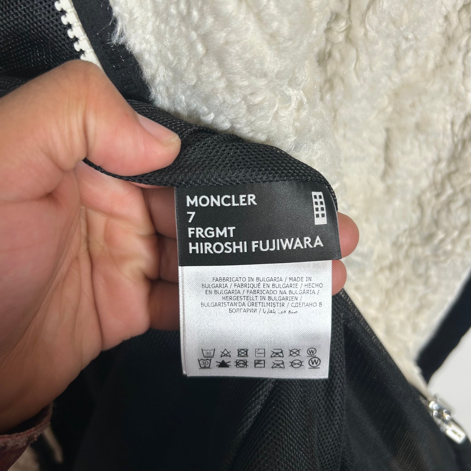 Moncler Genius x Fragment White Wool Jacket Size XL