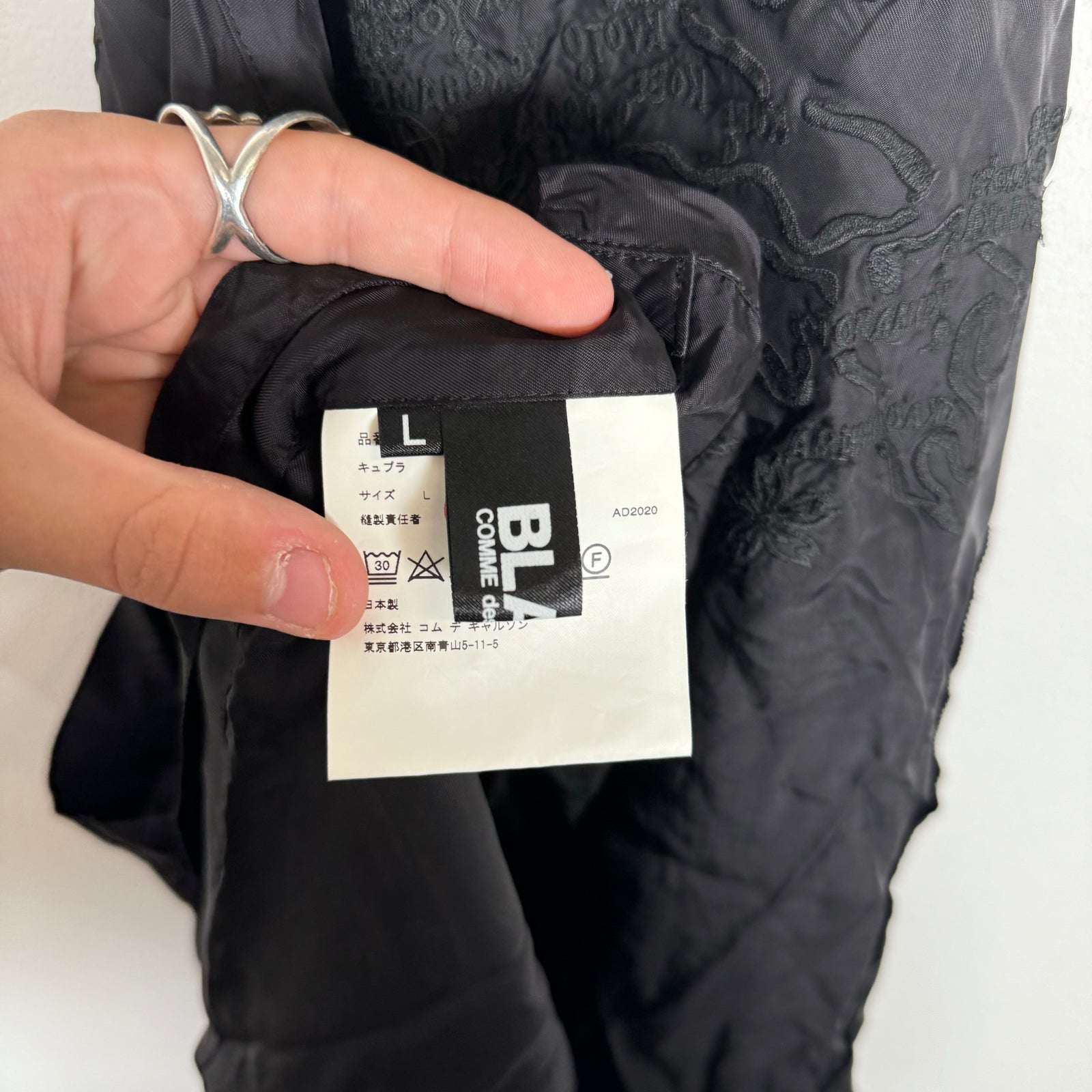 CDG Black Silk Apron
