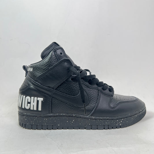 Nike Dunk High 1985 Black X Undercover Size 8.5