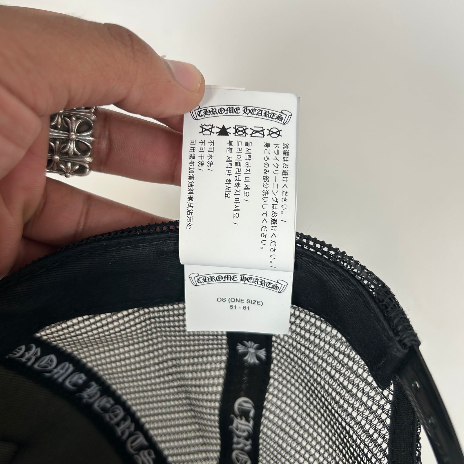 Chrome Hearts Black CH NYC Exclusive Trucker Hat