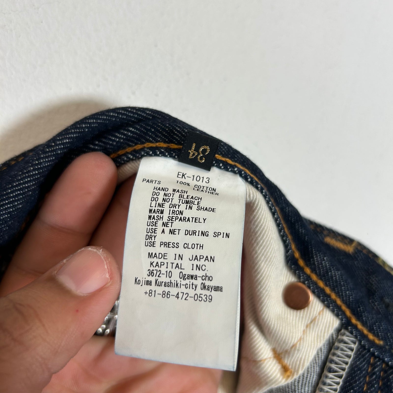 Kapital 12.5oz Denim Mexican Tuxedo Okagilly Jeans Size 34