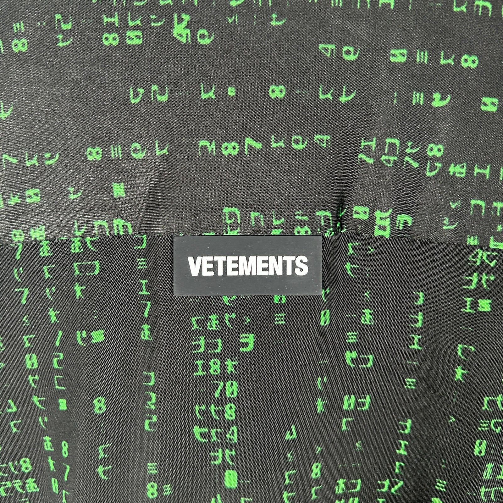 Vetements Matrix Code Viscose Button Up Oversized Shirt Size L