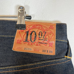 Evisu 2008  Multi-Pocket Indigo Raw Denim Size 32