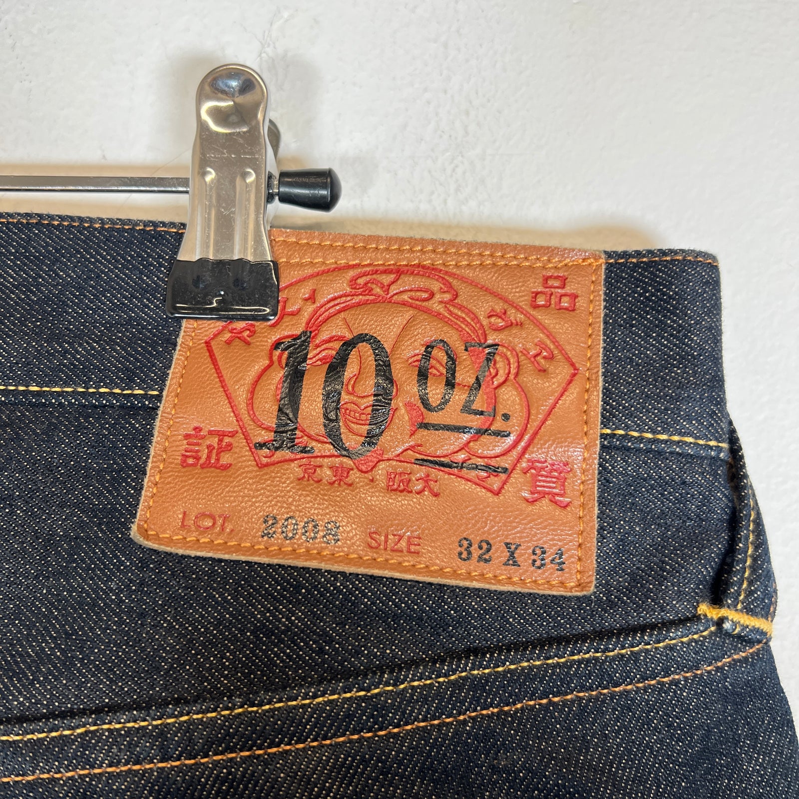 Evisu 2008  Multi-Pocket Indigo Raw Denim Size 32