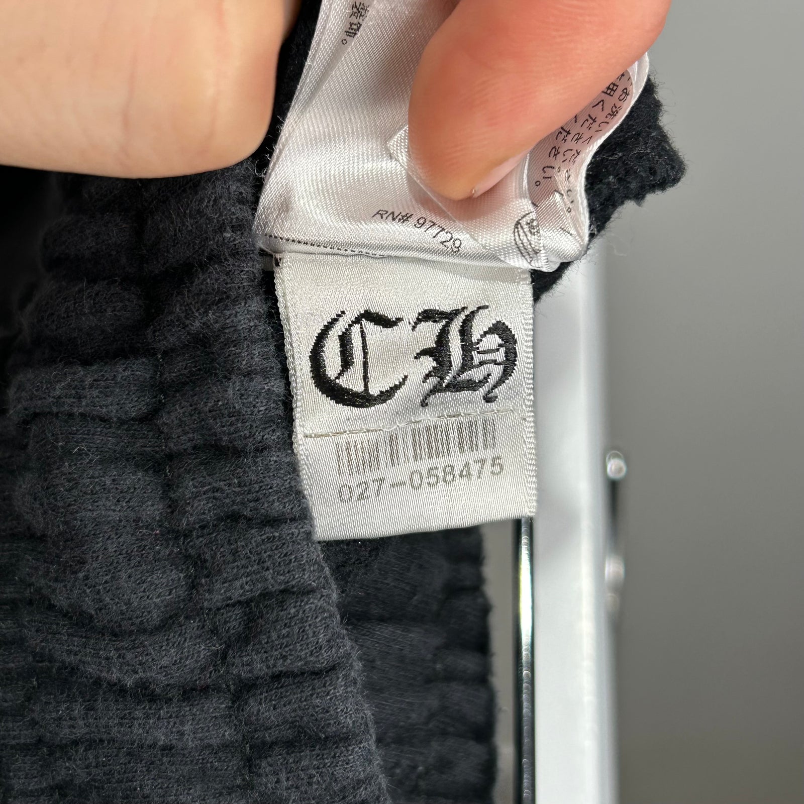 Chrome Hearts Spell-Out Logo Sweatpants Size XL