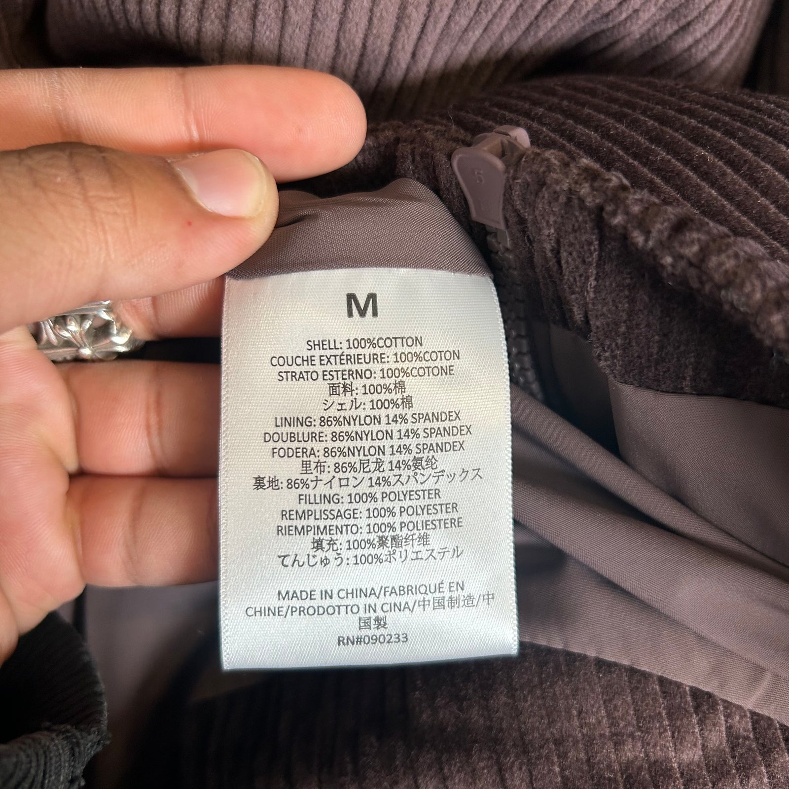 Fear of God Essentials Plum Corduroy Jacket Size M