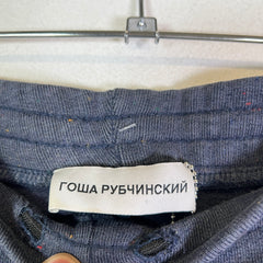 Gosha Rubchinskiy Embroidered Logo Sweatpants